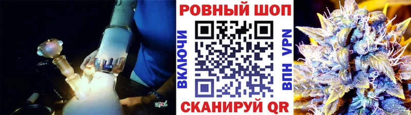 Продажа наркотиков Сосновоборск ОМГ ОМГ зеркало АМФ A PVP Каннабис Гашиш Меф мяу мяу COCAIN