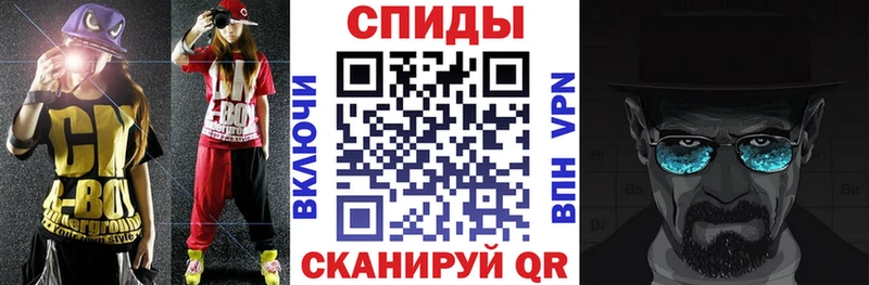 kraken как зайти Сосновоборск Амфетамин 98%