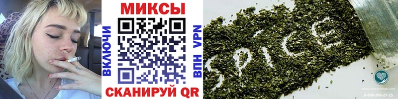 БУТИРАТ вода  магазин продажи   Сосновоборск 