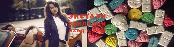 мяу мяу мука Алексин