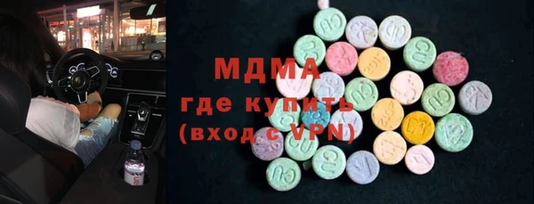 мяу мяу мука Алексин