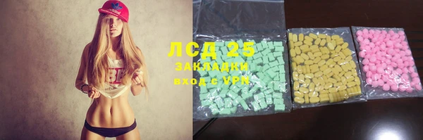 мяу мяу мука Алексин