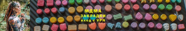 наркотики Алексеевка