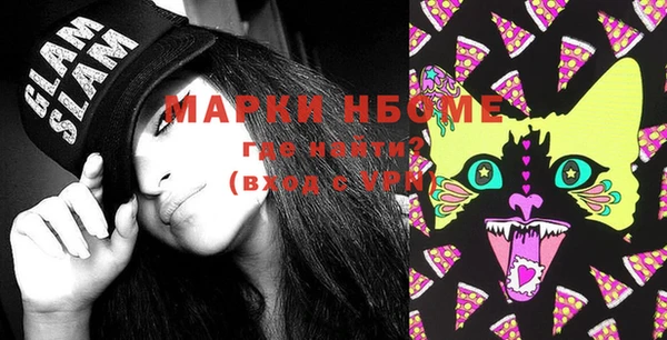 мяу мяу мука Алексин