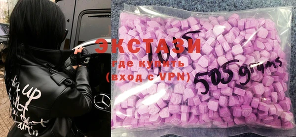 мяу мяу мука Алексин