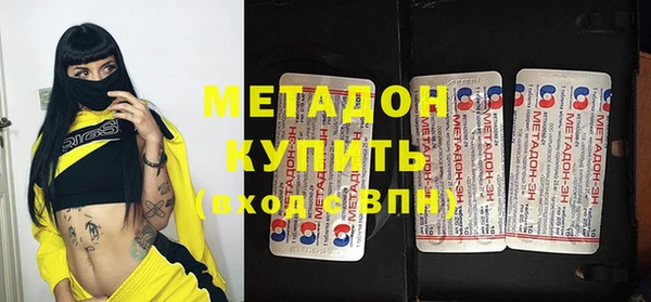 мяу мяу мука Алексин