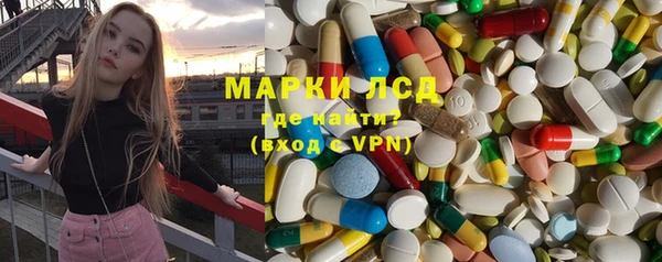 мяу мяу мука Алексин