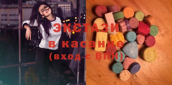 мяу мяу мука Алексин