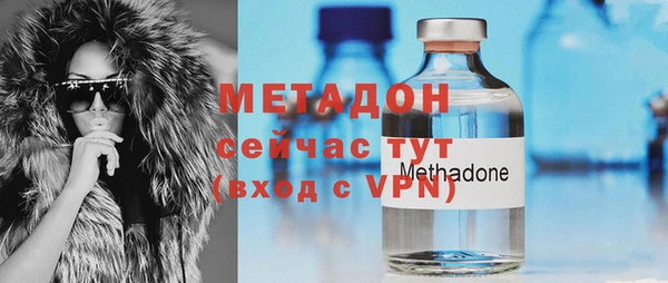 наркотики Алексеевка
