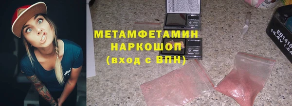 наркотики Алексеевка