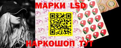 мефедрон Сосновый Бор
