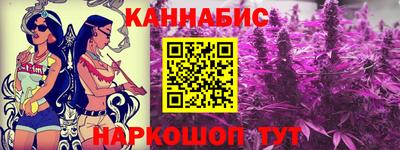 мефедрон Сосновый Бор
