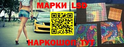 мефедрон Сосновый Бор