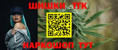 мефедрон Сосновый Бор