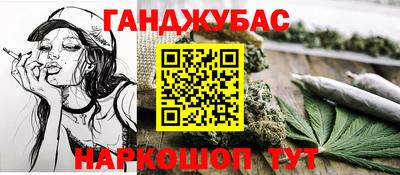 мефедрон мука Сосновоборск