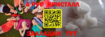 дистиллят марихуана Тавда