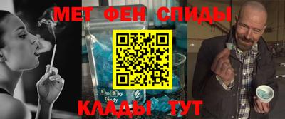 марихуана Сочи