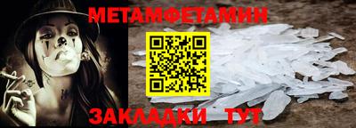 кокаин перу Тайшет
