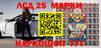 мефедрон мука Сосновоборск