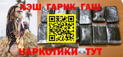 мефедрон Сосновый Бор