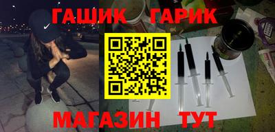 мефедрон мука Сосновоборск