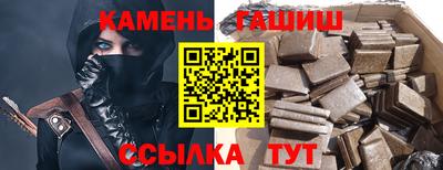 мефедрон Сосновый Бор