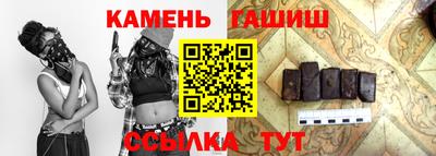 мефедрон мука Сосновоборск