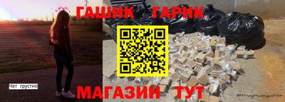 мефедрон Сосновый Бор