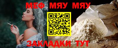 дистиллят марихуана Тавда