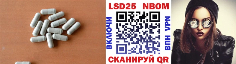 ЛСД экстази ecstasy  Сосновоборск 