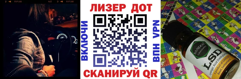 где найти наркотики  Сосновоборск  Наркотические марки 1,5мг 