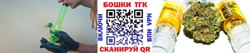 ссылка на мегу ONION  Сосновоборск  Марихуана OG Kush 